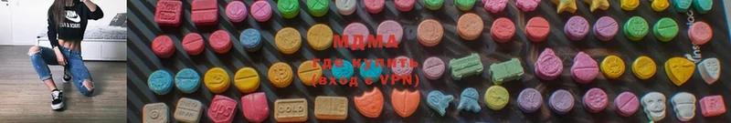 MDMA VHQ Петропавловск-Камчатский